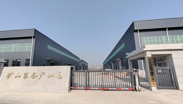 安徽永捷力智能裝備有限公司